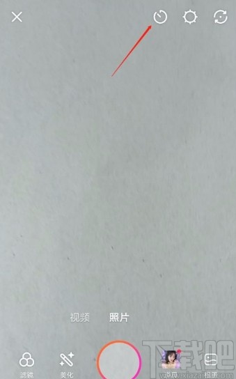 美拍app设置延时三秒拍照的方法
