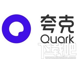 夸克app开启广告过滤功能的方法