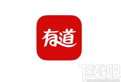 网易有道词典app关闭首页自动更新的方法