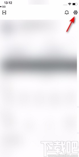 得物app检查更新版本的方法