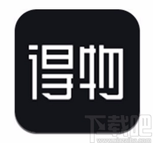 得物app检查更新版本的方法
