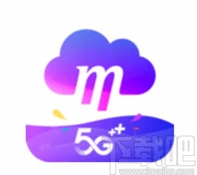 和彩云网盘APP下载文件的方法