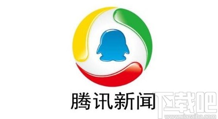 腾讯新闻APP关闭夜间模式的方法