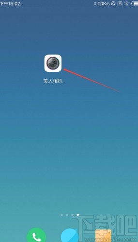 美人相机APP给图片添加相框的方法