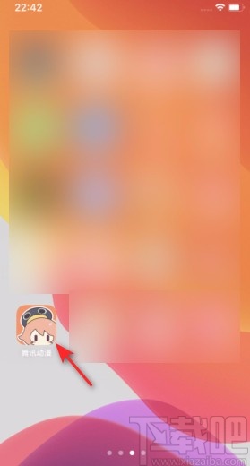 腾讯动漫APP开启评论回复通知的方法