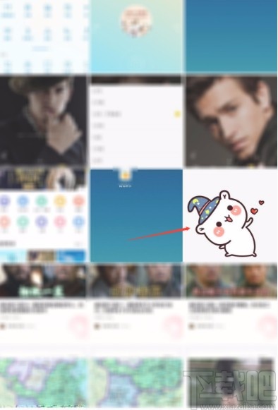 美人相机APP裁剪图片的方法