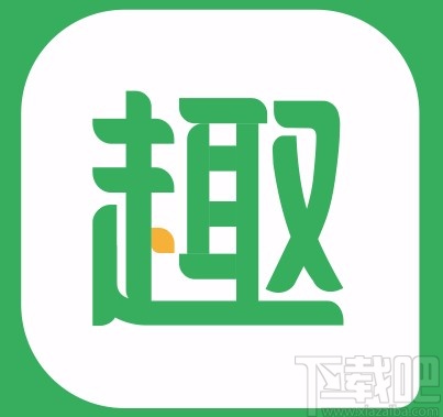 趣头条APP删除自己的评论的方法