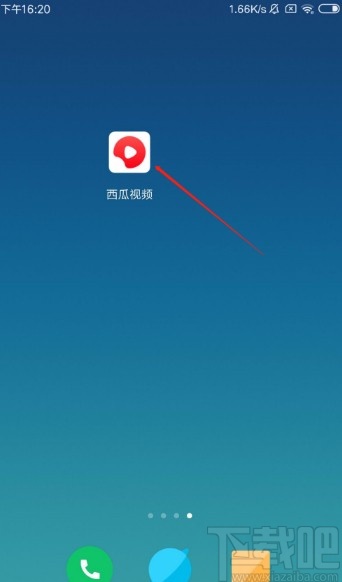 西瓜视频APP删除离线缓存视频的方法