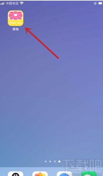 美柚APP检测睡眠质量的方法