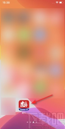 虎扑APP开启流量网络下为无图模式的方法