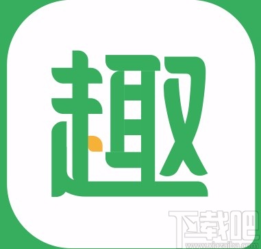 趣头条APP设置显示大图的方法