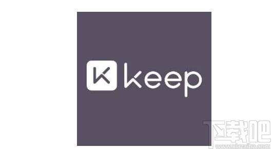 keepAPP查看个人二维码的方法