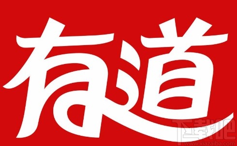 网易有道词典设置字体大小的方法