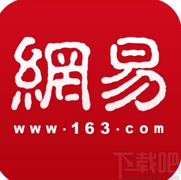 网易新闻APP开启移动网络下视频流量提示的方法