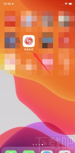 凤凰新闻APP设置字体大小的方法