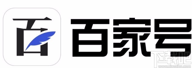 百家号APP查看权益开通情况的方法