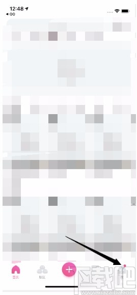 第一弹APP清除缓存的方法