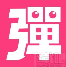 第一弹APP清除缓存的方法