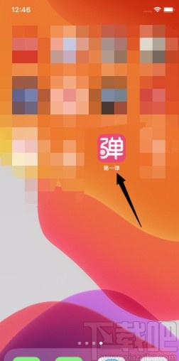 第一弹APP清除缓存的方法