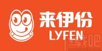 来伊份APP修改密码的方法步骤