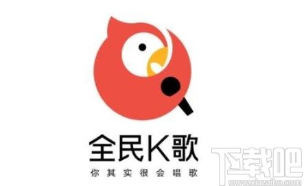 全民K歌APP删除伴奏的操作方法