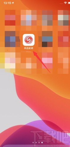 凤凰新闻APP修改昵称的方法