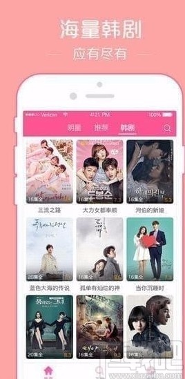 韩剧tvAPP评分的方法