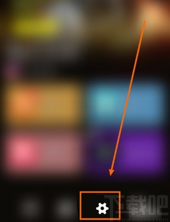 相片大师APP关闭快门音效的方法