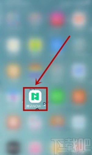 腾讯NOW直播APP撤回直播间禁言的方法