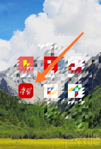 学习强国APP收听新闻广播的操作方法
