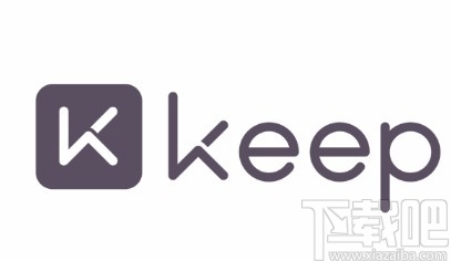 KeepAPP设置自动生成运动记录的方法
