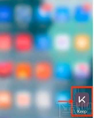 keepAPP查看累计跑步距离的方法
