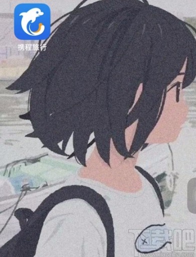 携程旅行APP开启旅拍定位的方法