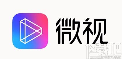 微视APP自定义封面的方法