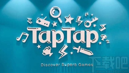 TapTapAPP拉黑别人的方法步骤