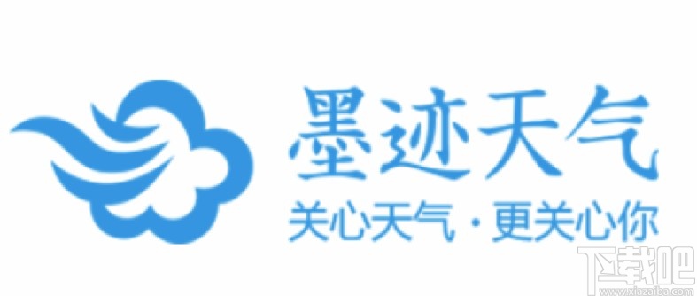 墨迹天气APP更改定位显示方式的方法