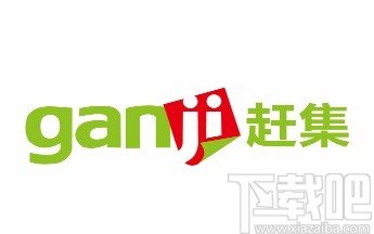 赶集网APP查看新增粉丝的方法