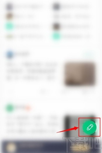 有书APP关联课程的操作方法