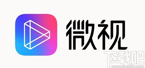 微视APP取消关注的方法