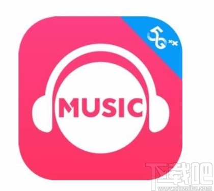 咪咕音乐APP关闭流量提醒的方法