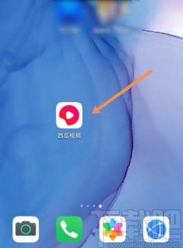 西瓜视频APP关闭评论的方法
