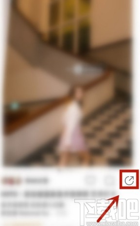 绿洲APP保存图片的方法步骤