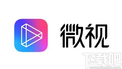 微视APP自定义主页背景的方法步骤