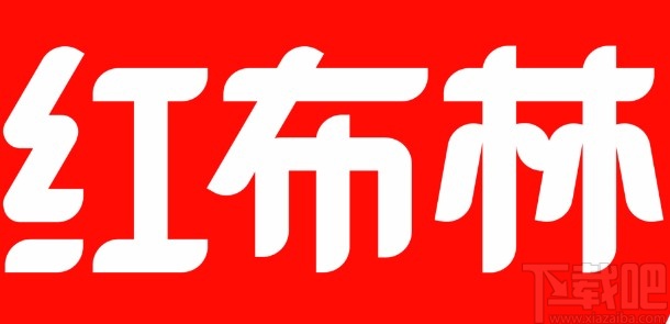 红布林APP关闭消息通知的方法