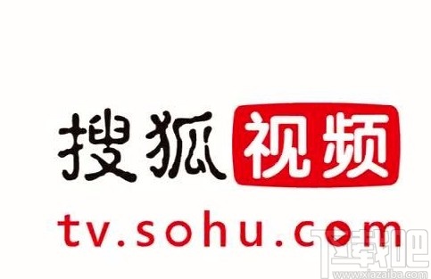 搜狐视频APP自动跳过片头片尾的方法
