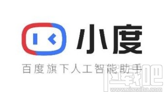 小度APP设置蓝牙耳机语音唤醒的方法