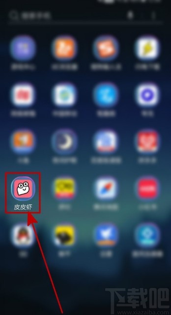 皮皮虾APP查看所有评论和回复的方法