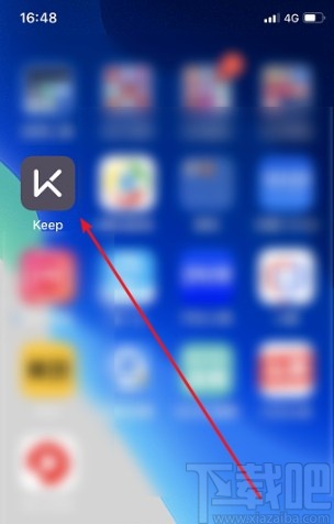keepAPP添加运动目标的方法步骤
