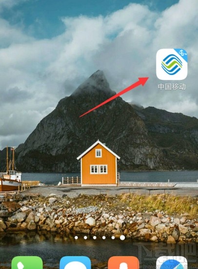 中国移动APP创建亲情网群聊的操作方法