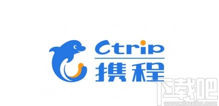 携程APP进行实名认证的方法